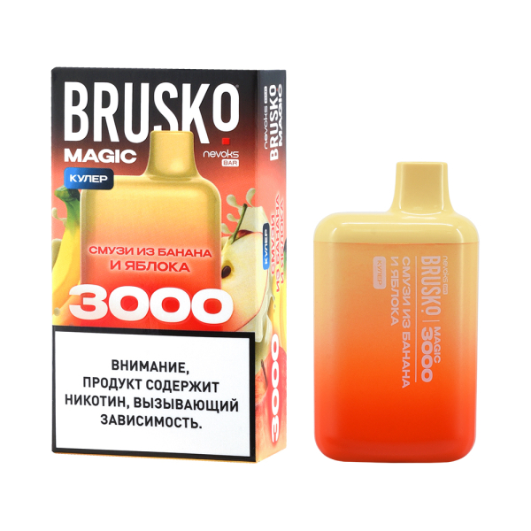 Электронка Brusko Magic Смузи Из Банана И Яблока (3000 Затяжек) в Сочи
