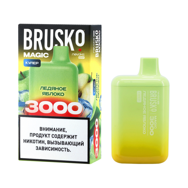 Электронка Brusko Magic Ледяное Яблоко (3000 Затяжек) в Сочи