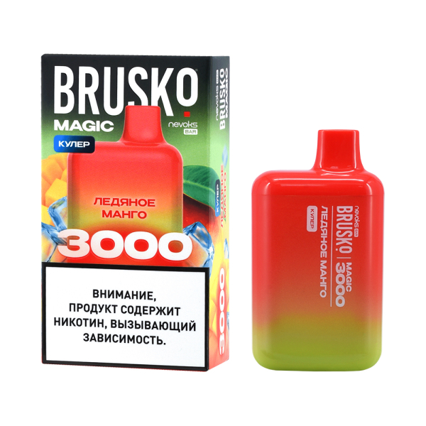 Электронка Brusko Magic Ледяное Манго (3000 Затяжек) в Сочи