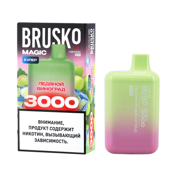 Электронка Brusko Magic Ледяной Виноград (3000 Затяжек) в Сочи