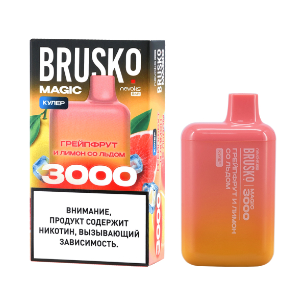 Электронка Brusko Magic Грейпфрут И Лимон Со Льдом (3000 Затяжек) в Сочи