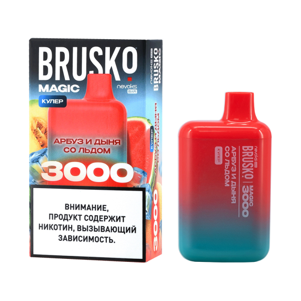 Электронка Brusko Magic Арбуз Дыня Со Льдом (3000 Затяжек) в Сочи