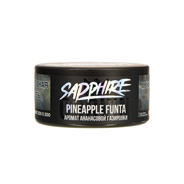 Табак Sapphire Crown Pineapple Funta  25 грамм в Сочи