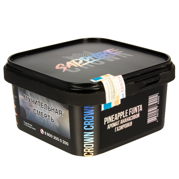 Табак Sapphire Crown Pineapple Funta  200 грамм в Сочи
