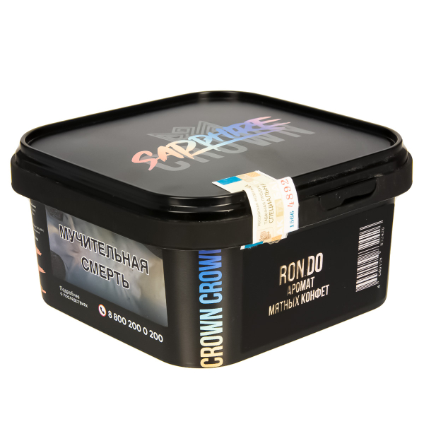 Табак Sapphire Crown Ron.do  200 грамм в Сочи