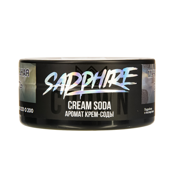 Табак Sapphire Crown Cream Soda  100 грамм в Сочи