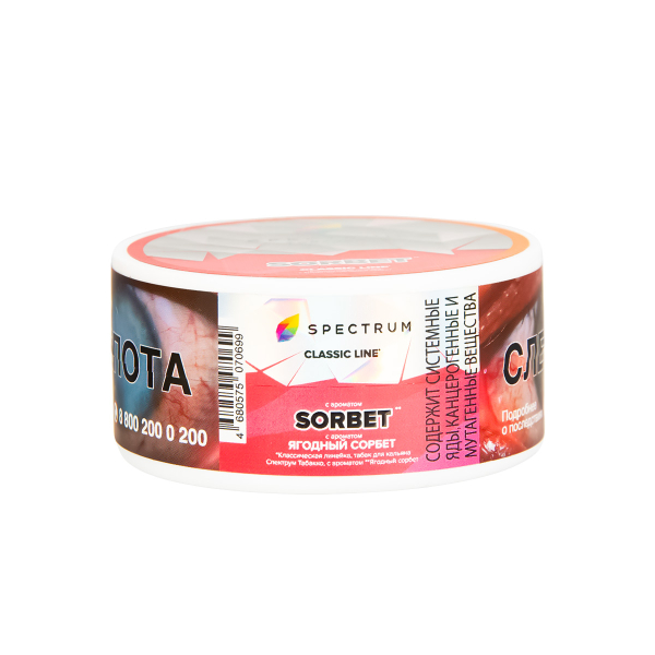 Табак Spectrum Sorbet  25 грамм в Сочи