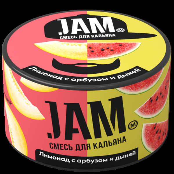 Смесь Jam Лимонад С Арбузом И Дыней  250 гр в Сочи