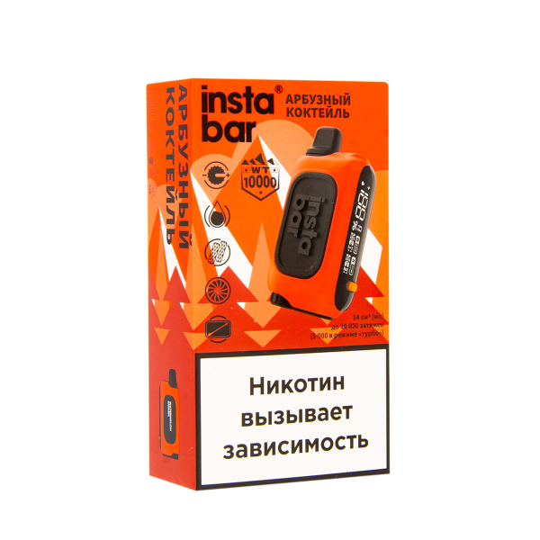 Электронка Plonq Instabar Арбузный Коктейль (10000 Затяжек) 20 Мг в Сочи