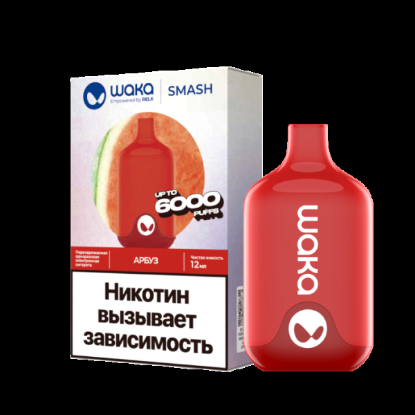 Электронка Waka Арбуз (6000 Затяжек) в Сочи