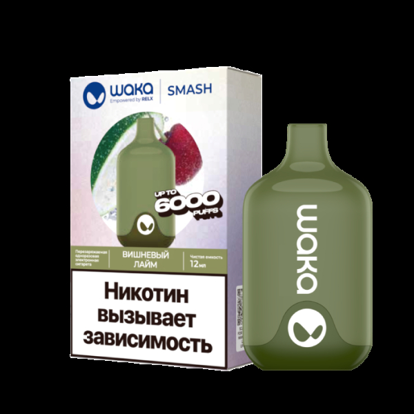 Электронка Waka Вишнёвый Лайм (6000 Затяжек) в Сочи