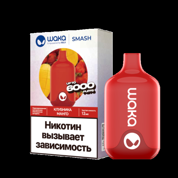 Электронка Waka Клубника Манго (6000 Затяжек) в Сочи
