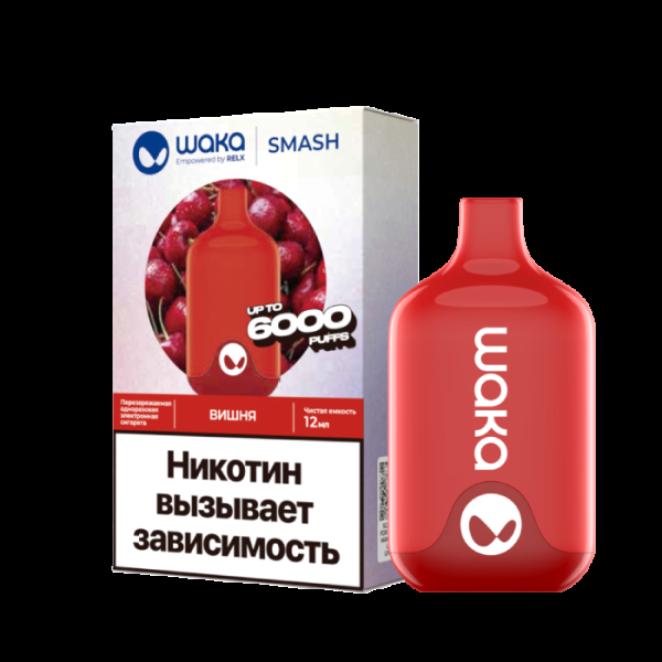 Электронка Waka Вишня (6000 Затяжек) в Сочи