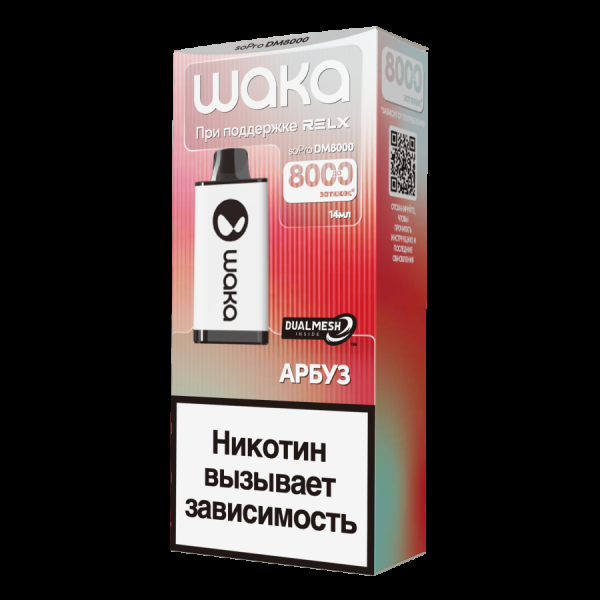Электронка Waka Арбуз (8000 Затяжек) в Сочи
