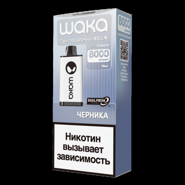 Электронка Waka Черника (8000 Затяжек) в Сочи