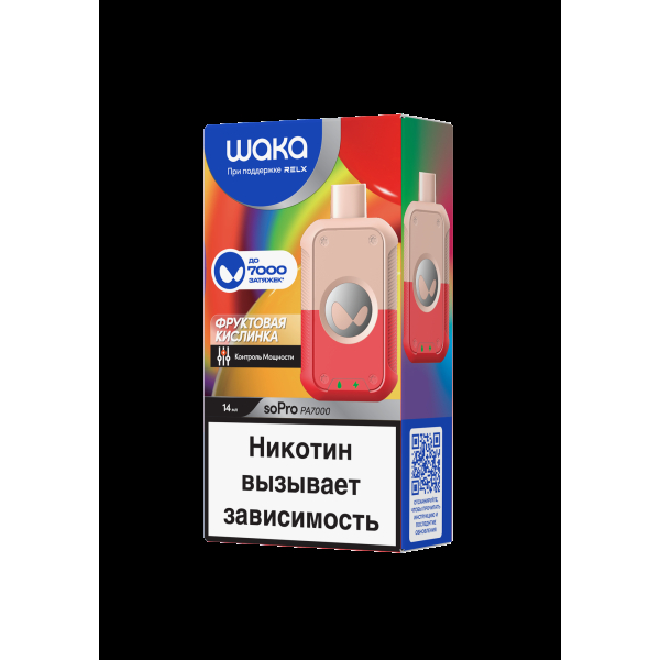 Электронка Waka Фруктовая Кислинка (7000 Затяжек) в Сочи