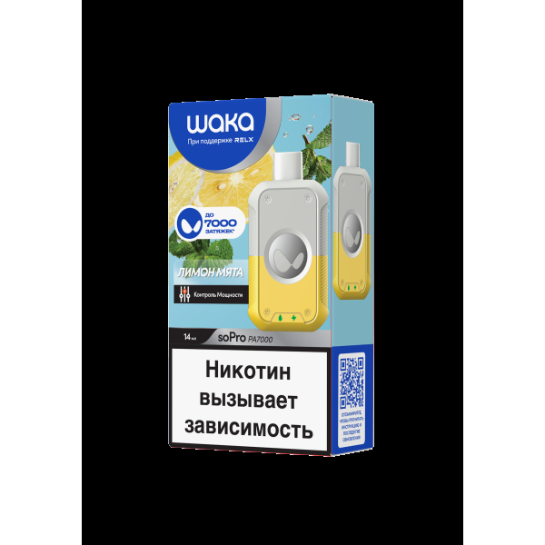 Электронка Waka Лимон Мята (7000 Затяжек) в Сочи