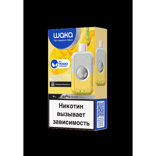 Электронка Waka Манго Персик (7000 Затяжек) в Сочи