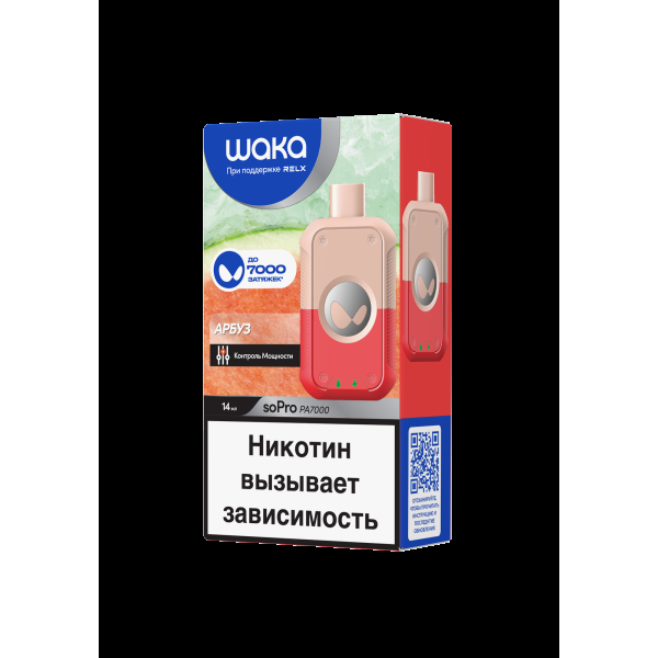 Электронка Waka Арбуз (7000 Затяжек) в Сочи