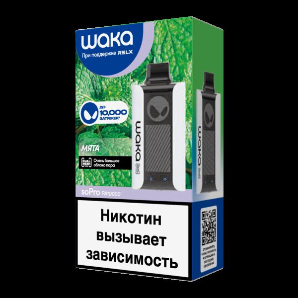 Электронка Waka Мята (10000 Затяжек) в Сочи