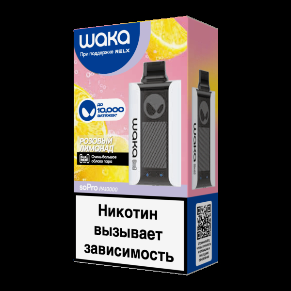 Электронка Waka Розовый Лимонад (10000 Затяжек) в Сочи