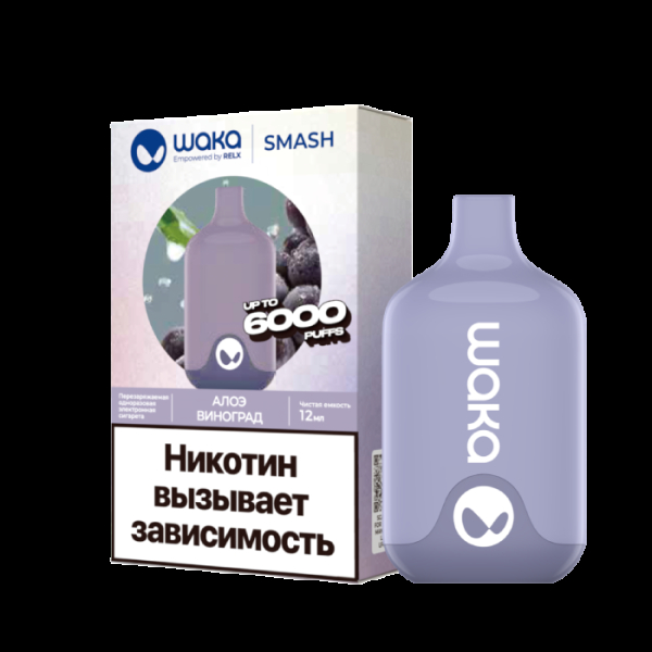 Электронка Waka Алоэ Виноград (6000 Затяжек) в Сочи