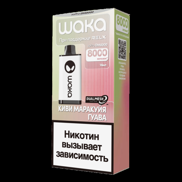 Электронка Waka Киви Маракуйя Гуава (8000 Затяжек) в Сочи