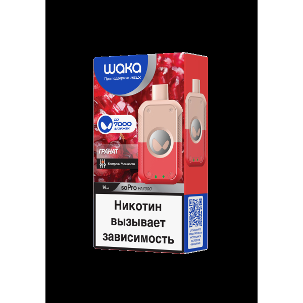 Электронка Waka Гранат (7000 Затяжек) в Сочи