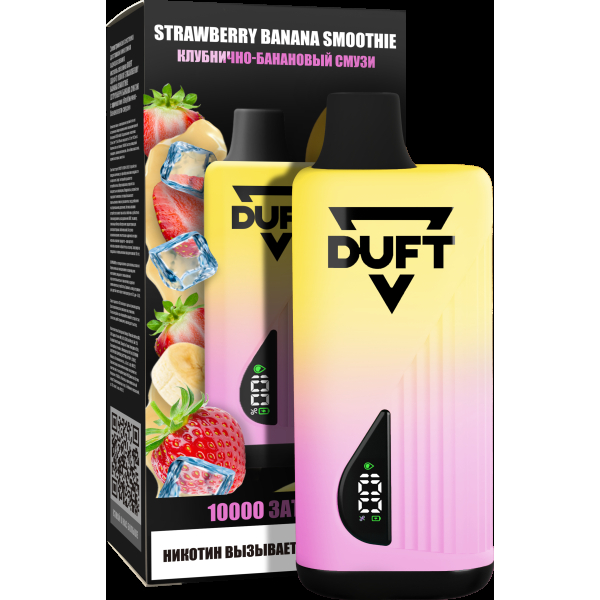 Электронка Duft Strawberry Banana Smoothie (10000 Затяжек) в Сочи