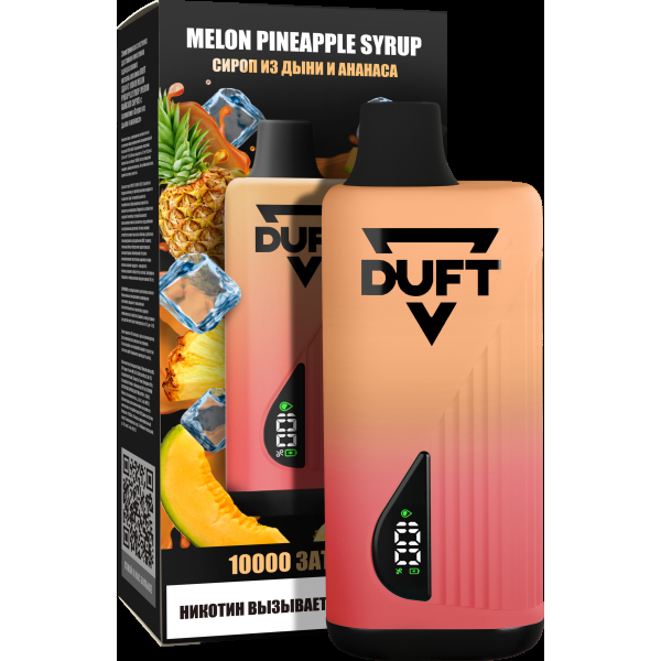 Электронка Duft Melon Pineapple Syrup (10000 Затяжек) в Сочи