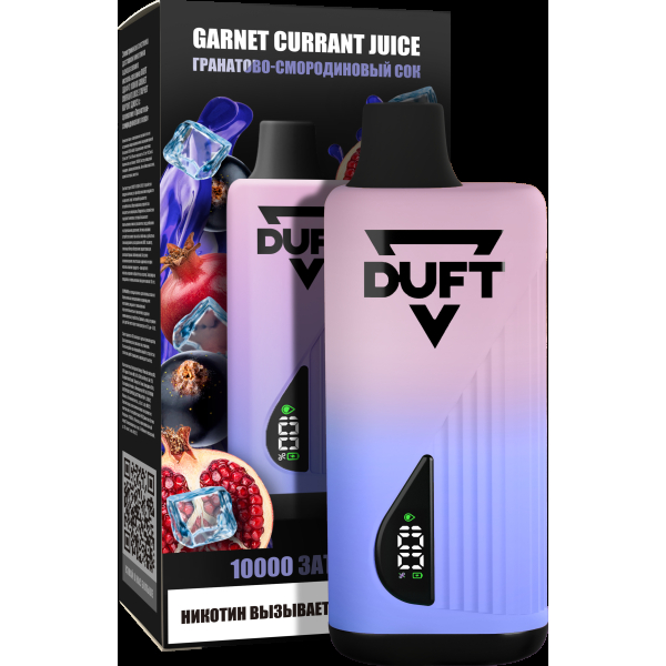 Электронка Duft Garnet Currant Juice (10000 Затяжек) в Сочи