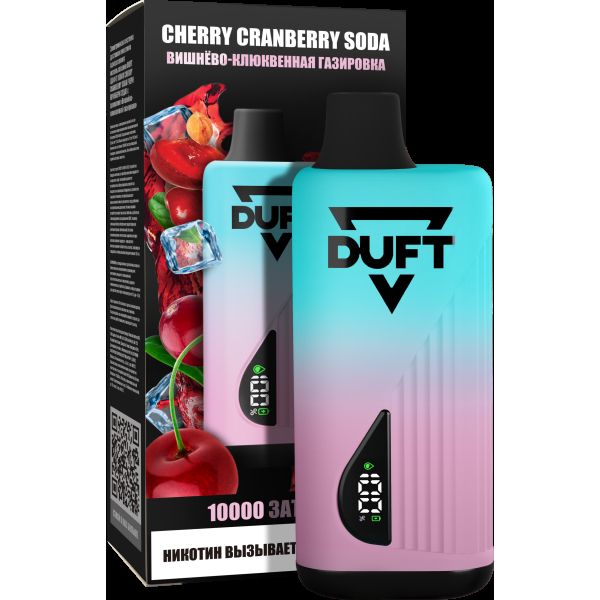 Электронка Duft Cherry Cranberry Soda (10000 Затяжек) в Сочи