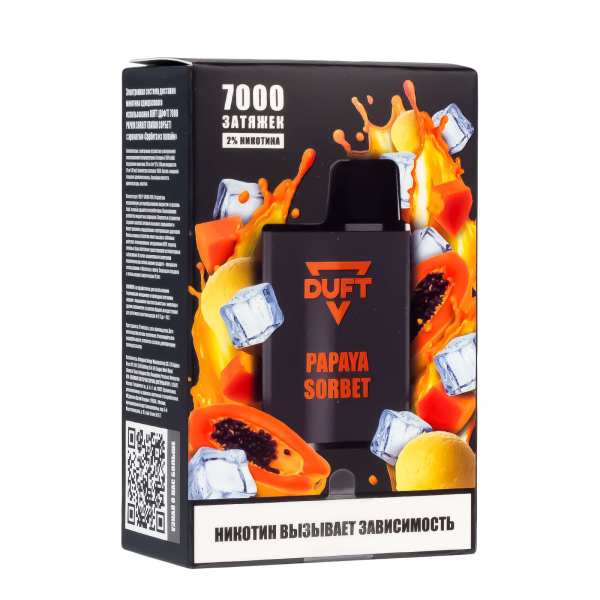 Электронка Duft Papaya Sorbet (7000 Затяжек) в Сочи