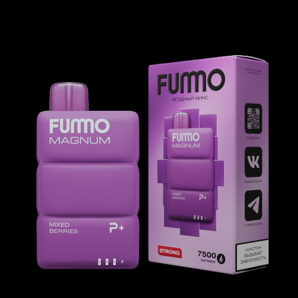 Электронка Fummo Magnum Ягодный Микс (7500 Затяжек) в Сочи