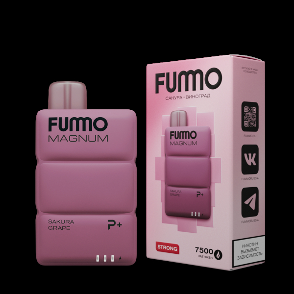 Электронка Fummo Magnum Сакура Виноград (7500 Затяжек) в Сочи