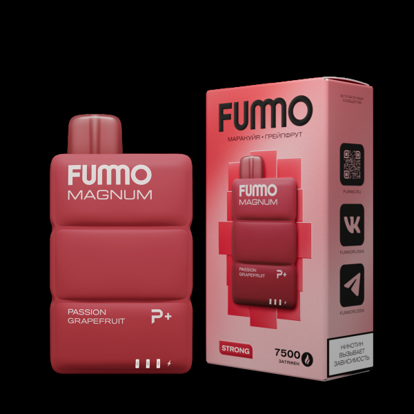 Электронка Fummo Magnum Маракуйя Грейпфрут (7500 Затяжек) в Сочи