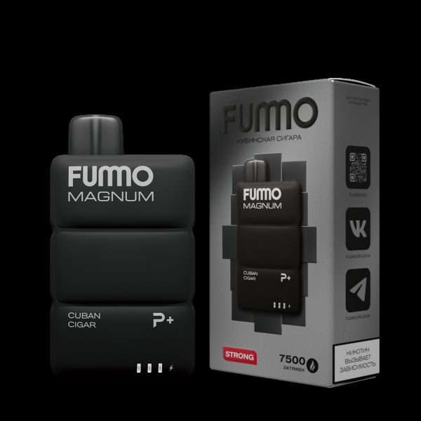 Электронка Fummo Magnum Кубинская Сигара (7500 Затяжек) в Сочи