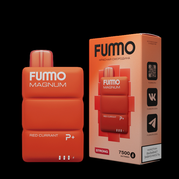 Электронка Fummo Magnum Красная Смородина (7500 Затяжек) в Сочи