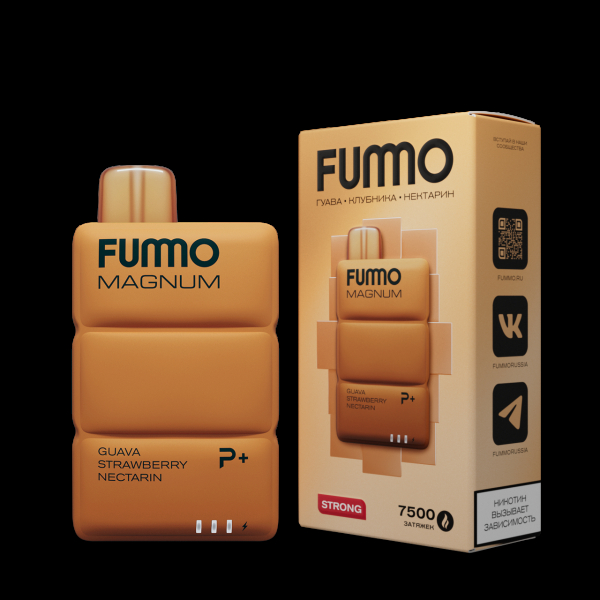Электронка Fummo Magnum Гуава Клубника Нектарин (7500 Затяжек) в Сочи
