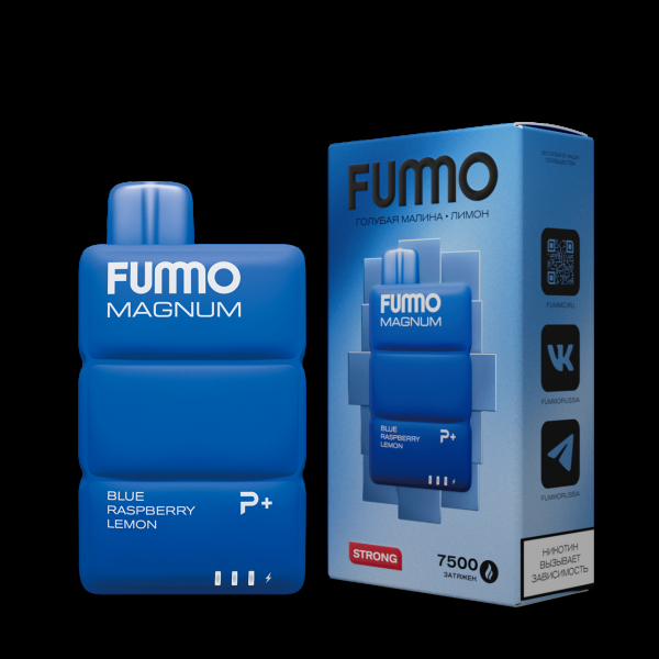 Электронка Fummo Magnum Голубая Малина Лимон (7500 Затяжек) в Сочи