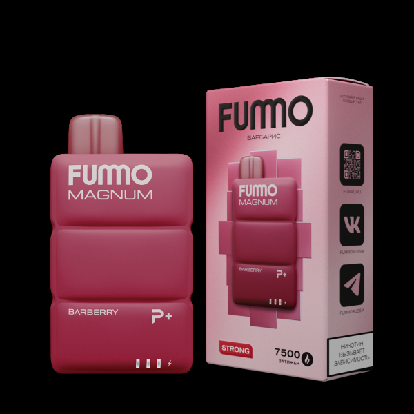 Электронка Fummo Magnum Барбарис (7500 Затяжек) в Сочи