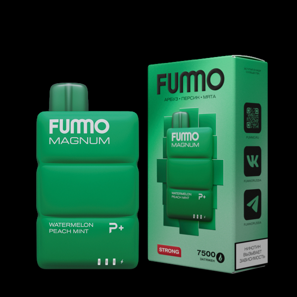 Электронка Fummo Magnum Арбуз Персик Мята (7500 Затяжек) в Сочи