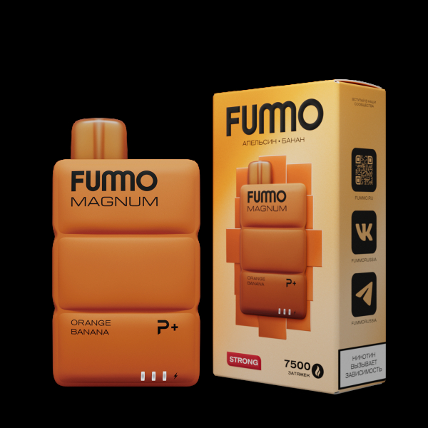 Электронка Fummo Magnum Апельсин Банан (7500 Затяжек) в Сочи