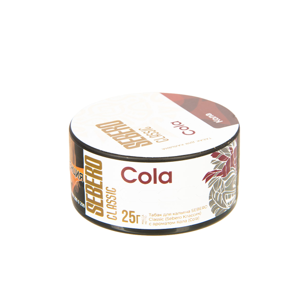 Табак Sebero Cola  25 грамм в Сочи