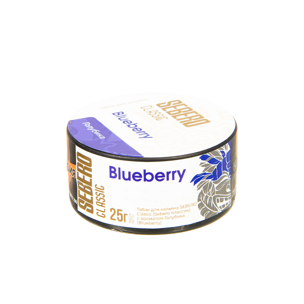 Табак Sebero Bluberry  25 грамм в Сочи