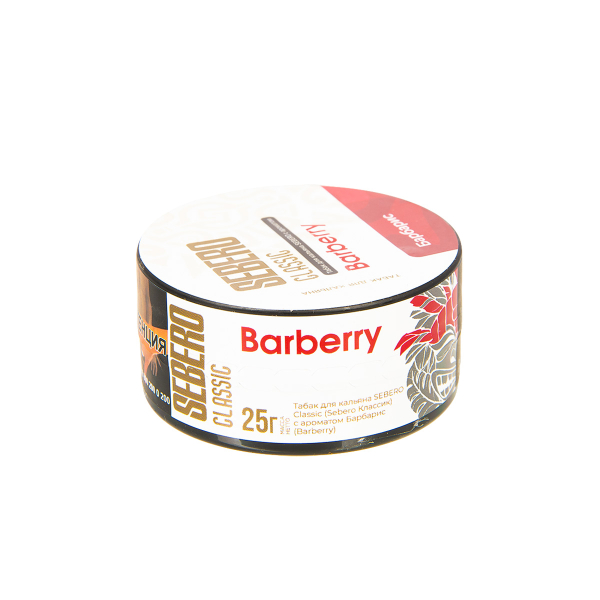 Табак Sebero Barberry  25 грамм в Сочи