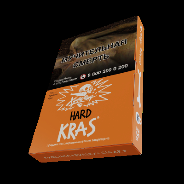 Табак  Хулиган (Hard) Kras (Персиковое Вино)  25 грамм в Сочи