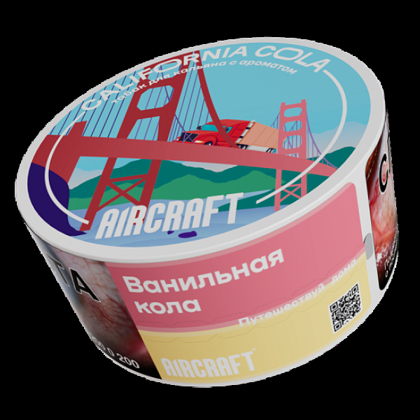 Табак Aircraft Ml Ванильная Кола  25 грамм в Сочи