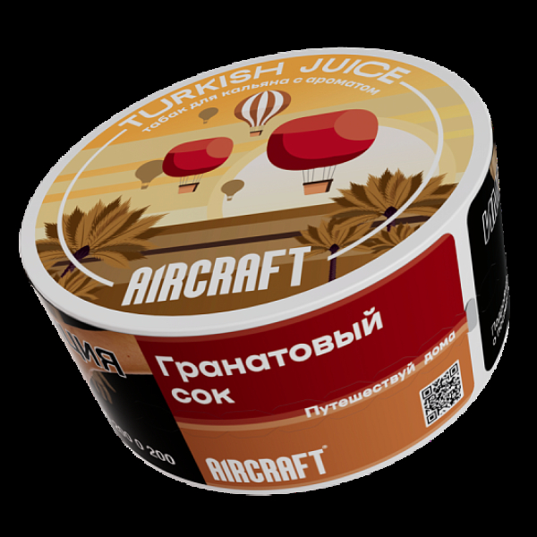 Табак Aircraft Ml Гранатовый Сок  25 грамм в Сочи