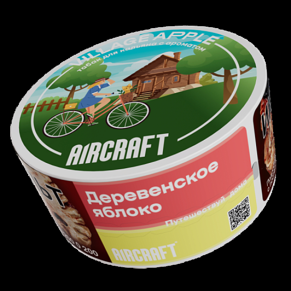 Табак Aircraft Ml Деревенское Яблоко  25 грамм в Сочи